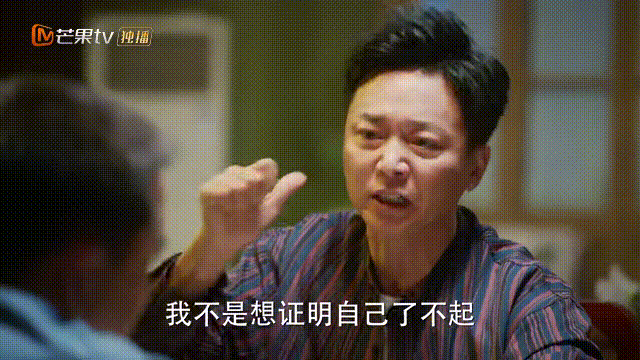 明明都是黄磊演的男一号，张卫国和陈卓的区别咋就那么大呢