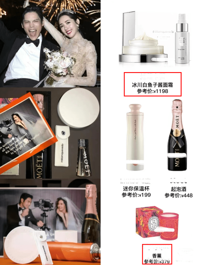 明星伴手礼大曝光！韩星李昇基送360元花瓶，和内娱明星差太多