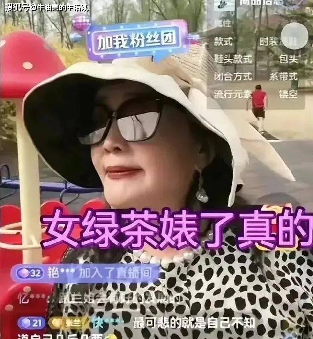 汪小菲去台北为小玥儿庆生，依然喊S妈丈母娘，原因很心酸