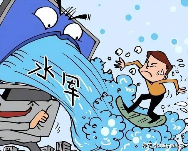 “Lisa下楼梯”上热搜，韩流的钱可以不挣吗？“限韩”乃大势所趋