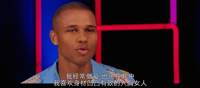 看这群色胚禁欲，也太刺激了吧
