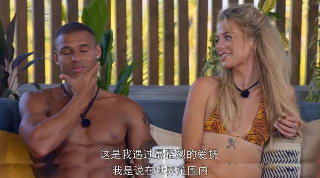 看这群色胚禁欲，也太刺激了吧