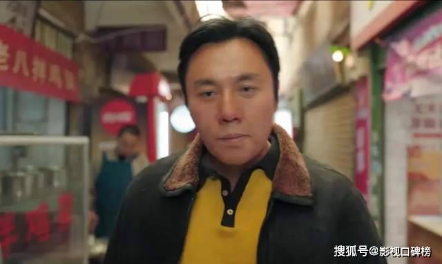 《漫长的季节》秦昊形象一言难尽，能延续《隐秘的角落》的辉煌么？