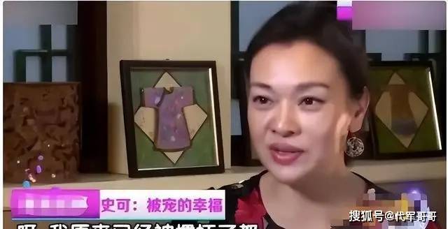 她年轻时“艳压”巩俐，二婚闪嫁瑞士亿万富翁，60岁活成人生赢家