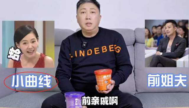 大小S台娱圈人缘堪忧！赵正平公开内涵，吴宗宪跟张兰直播倒油大S