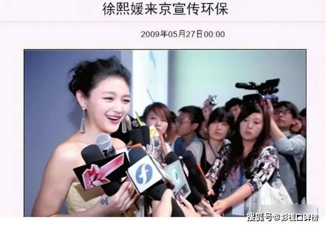 张兰要夺回汪小菲之前的婚房，大S称账号被盗，有些话与自己无关