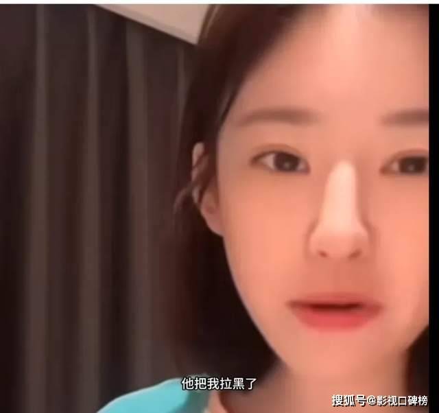 黄一鸣带着女儿坐高铁，闪闪很开心，有网友调侃“去父留子多香”