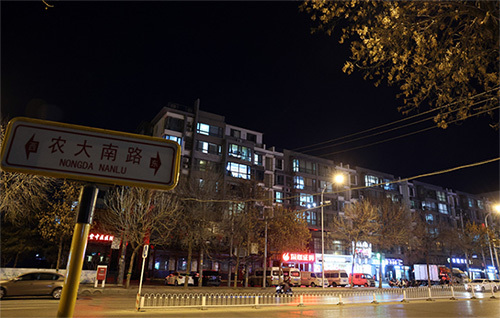 北京新增阳性病例活动区域已管控
