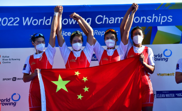 赛艇世锦赛中国队获女子四人双桨金牌
