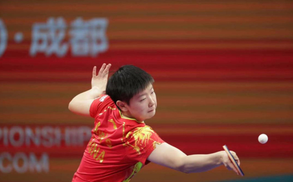 成都世乒賽中國女團取得開門紅