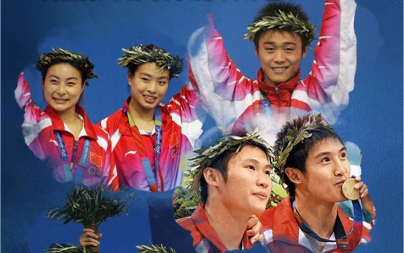 中国跳水队登顶跳水项目奥运历史金牌榜
