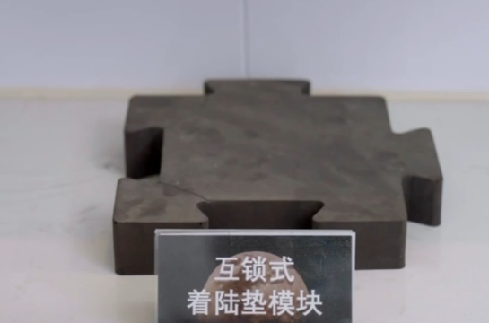長白山的兩麻袋玄武巖竟成為“登月密碼”