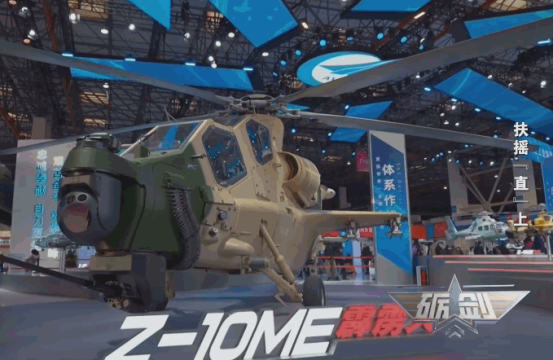 直-10ME接令就是精準打擊！