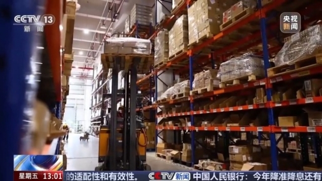 义乌加码“买全球” 靠的是什么？