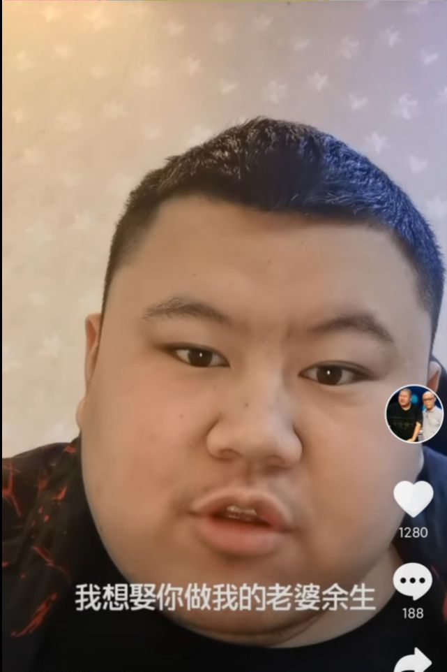 蹭热度？网红求婚张恒：我是富婆，我帮你养孩子