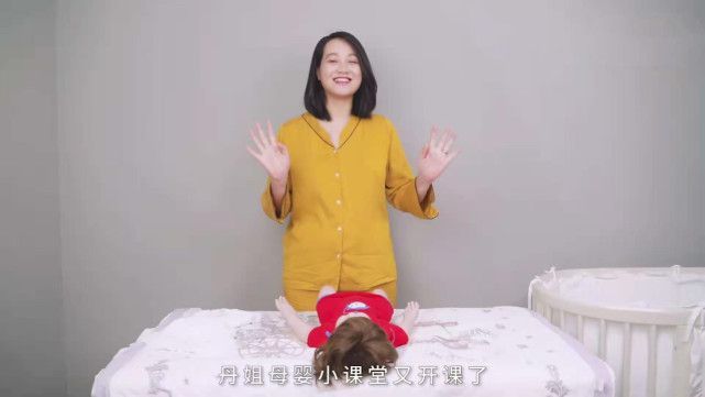 周一围帮章子怡脱外套惹争议 朱丹戴婚戒正常直播