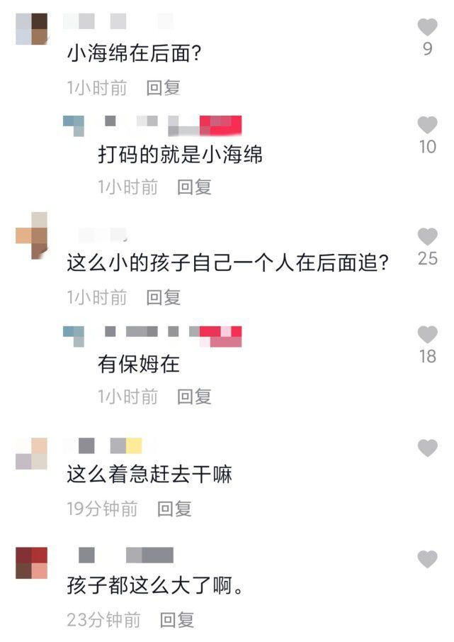 baby带娃游三亚路边训儿子 小海绵撒娇求抱超软萌