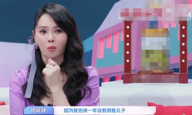 新恋情？伊能静儿子与外国美女合影 表白:爱你一生