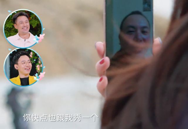 刘涛回应只有两个闺蜜：我哪有时间对所有人好