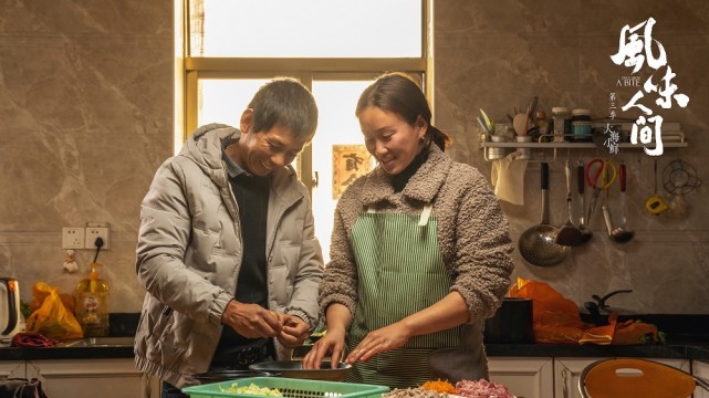 《风味人间3·大海小鲜》周日开播 回归最美丽的中国海岸线