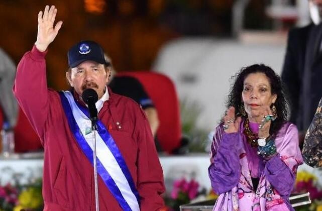 尼加拉瓜总统:不会出席,告诉美国佬,我们没兴趣!