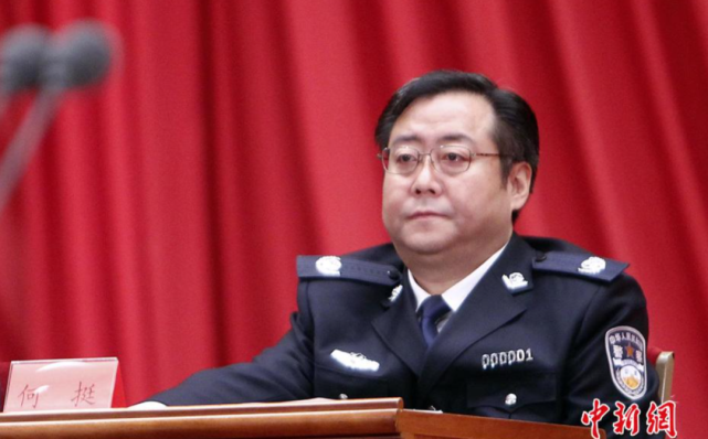 “捞取政治资本”，重庆连续第三个落马的公安局局长被双开
