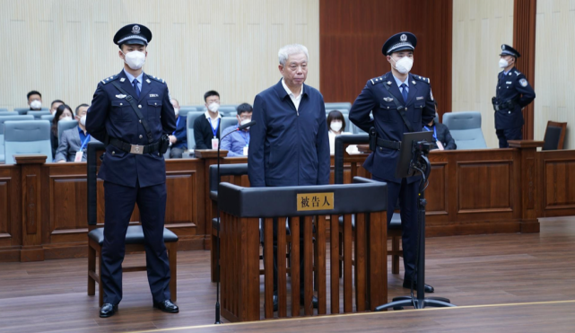 中纪委“内鬼”刘彦平敛财超2亿受贿长达21年 大搞权色钱色交易