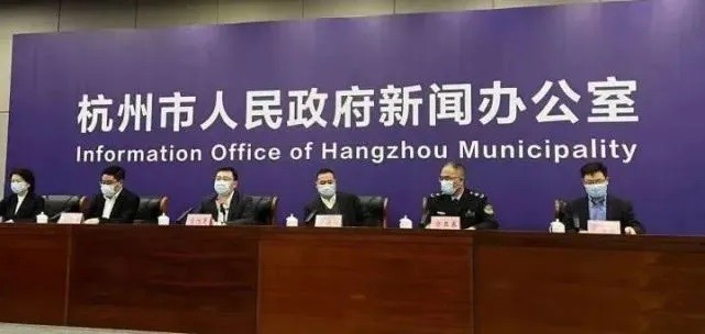 杭州无症状轻症可申请集中隔离