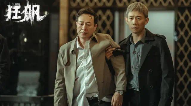 制片人谈狂飙演员片酬，张译2000万本就是其市场价 张颂文500万，之后大家应该都能涨点