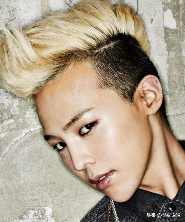 惊天大瓜!bigbang权志龙因涉嫌吸毒被立案 警方对其进行特定调查