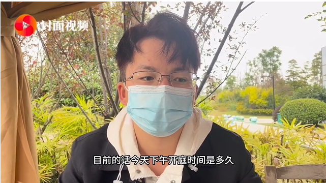 地铁被诬陷偷拍案开庭 女生未现身 追加成都地铁为被告