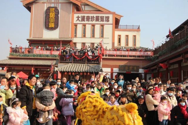 水城·三国小镇春节推出系列文旅活动，打造新文旅消费场景