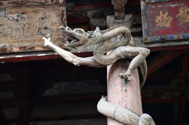 Dragon-hunting in Shanxi——Kangjin Long and the Columns with Circled Dragons