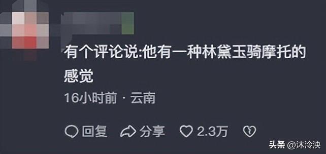 体坛名花样｜最具争议的110米栏决赛，奥运冠军拉伤，夺冠大热海潮席卷而来 中国新星徐卓一崛起