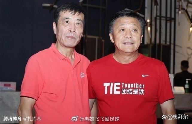 九家中超俱乐部被罚 扣分罚款无降级