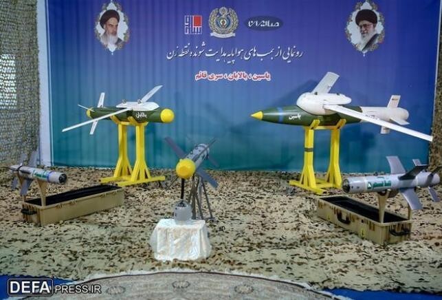 伊朗军方展示无人机基地 据称配备空对地导弹