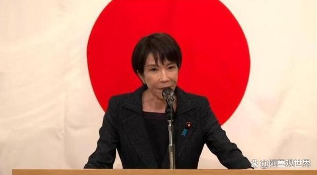 高市早苗想当“日本撒切尔”,民众最关心饭碗问题,她一边扩军一边减税,钱从哪里来
