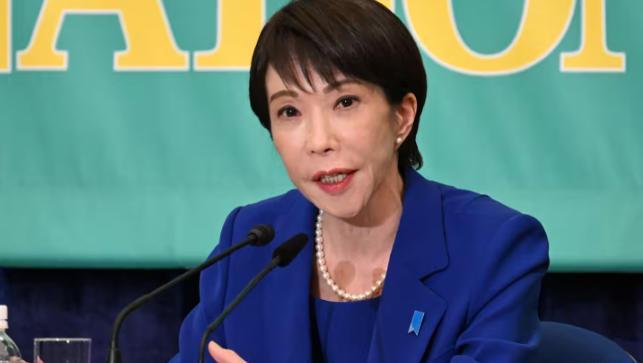 高市再次就台湾问题大放厥词