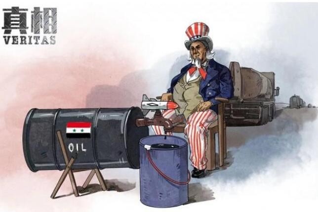 美军不到1个月至少偷7次叙石油 美式偷油偷到叙利亚能源紧缺