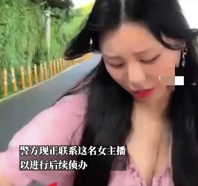 韩网红游台湾遭不明男子骑摩托尾随骚扰 吓得花容失色
