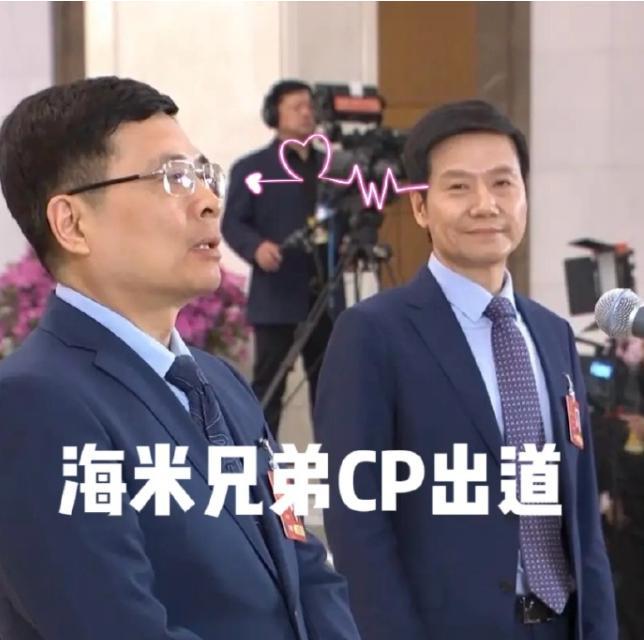 海爾老總領帶 創(chuàng)意營銷引發(fā)熱議