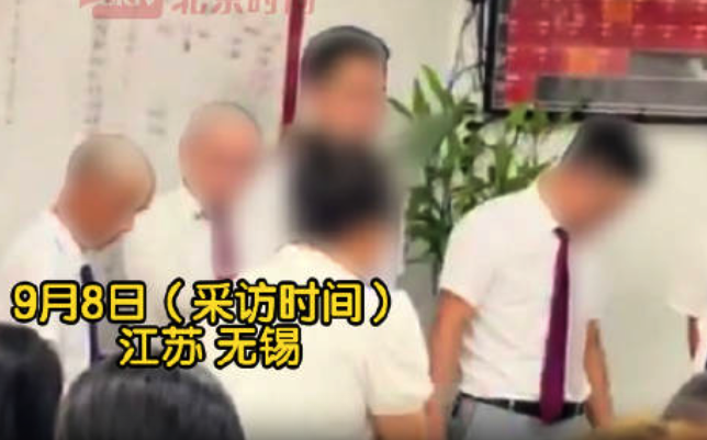 员工回应业绩不达标当众剃光头：领导与他们打赌
