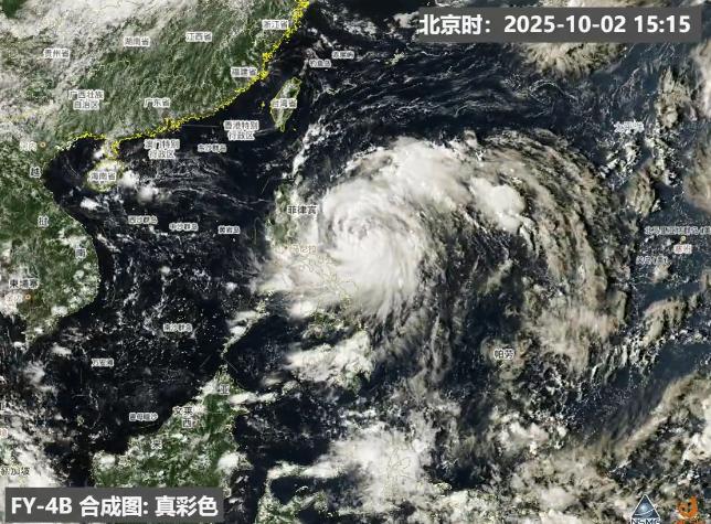 台风麦德姆加强 广东紧急通知：撤离 珠江口以西海域严阵以待