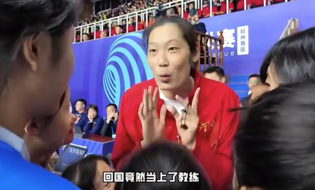 朱婷回国后马不停蹄！参加公益性质友谊赛，担任家乡球队临时教练