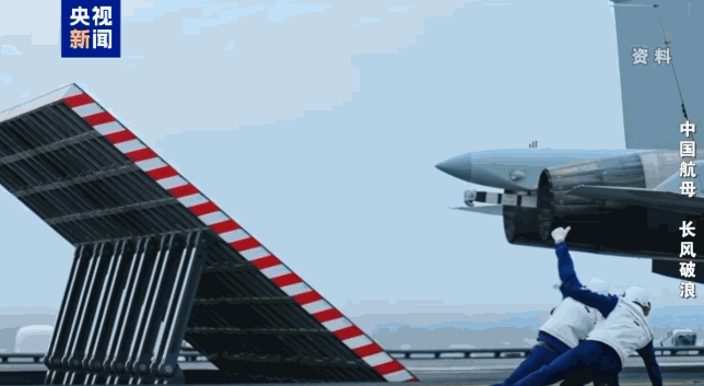 辽宁舰航母编队远海训练更多细节公布