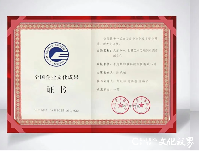 屏幕截图 2025-12-04 091258.png