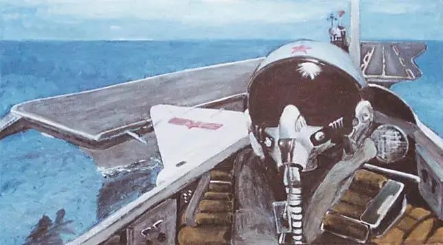 呼叫81192！21年，我们从未忘却