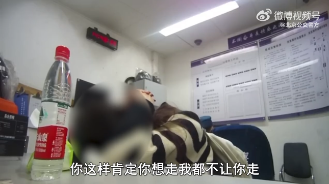 民警开导00后失恋女生