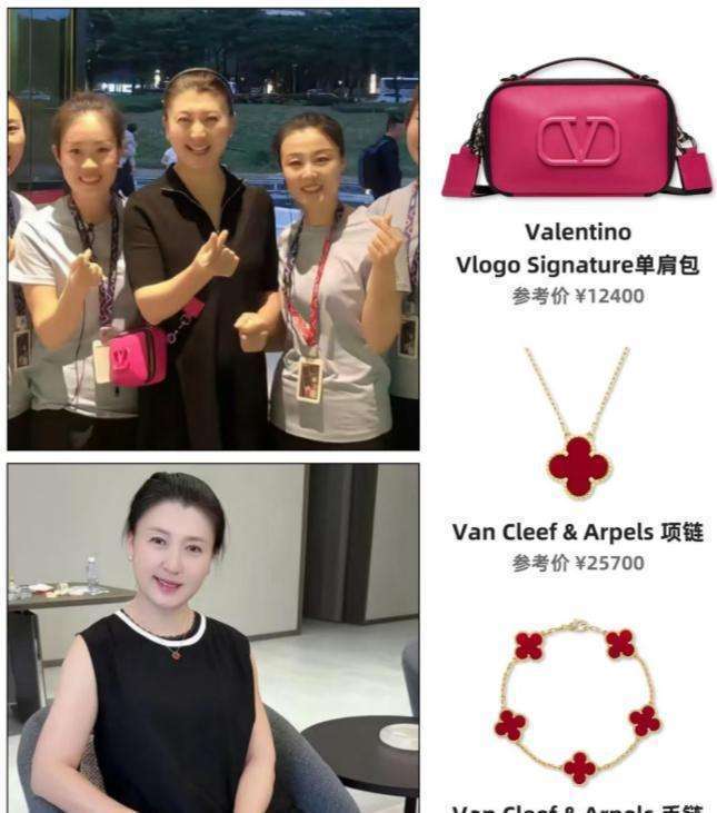 东谈主民网评闫学晶事件 明星言论激励公众反感