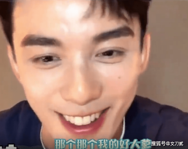 吴磊，一切才刚刚开始